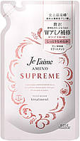 KOSE Jureme Amino Supreme Treatment Velvet Mellow Увлажняющий кондиционер для гладкости волос, 350 мл