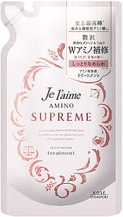 KOSE Jureme Amino Supreme Treatment Velvet Mellow Зволожуючий кондиціонер для гладкості волосся, поповнення 350 мл