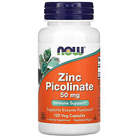 Vitamin Zinc Picolinate 50 mg NOW (120 капсул)