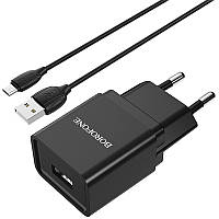 Зарядний пристрій МЗП + Кабель micro USB Borofone BA19A, 5V, 1.0A, Black