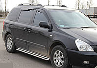 Боковая защита пороги площадка Kia Carnival 2006-2012 кенгурятник защита задняя дуги пороги