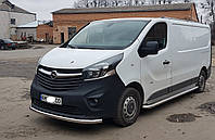 Бічний захист пороги майданчик для Opel Vivaro 2014+, 2001-2013 Кенгурятник захист бампера дуги пороги