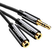 Аудіокабель розгалужувач UGREEN 3.5 mm M to 2x3.5m F Audio Splitter 20 см Black (AV134)