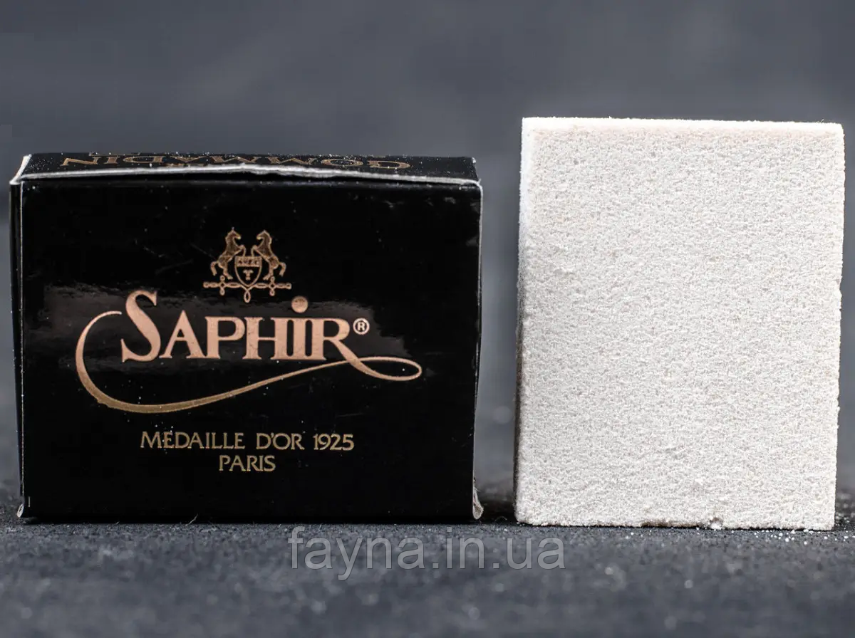 Гумка Saphir Medaille D'or Super Gommadin
