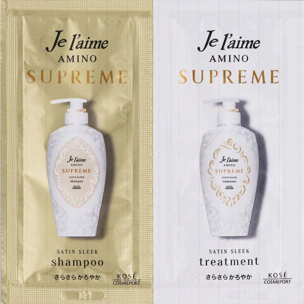 KOSE Jureme Amino Supreme Satin Sleek Пробний набір відновлюючий шампунь і кондиціонер, 10+10 мл