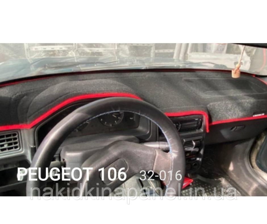 Накидка на панель PEUGEOT 106 1991-2003