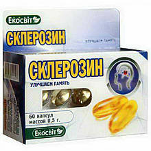 Вітаміни для мозку Склерозин, 60 капсул