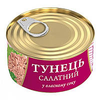 Тунец салатный, в собственном соку, 160г