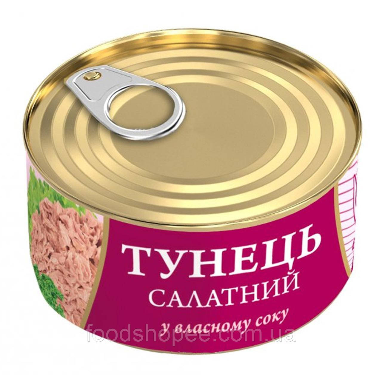 Тунець салатний, у власному соку, 160г