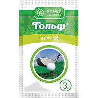 Гольф, 3 г, Укравіт