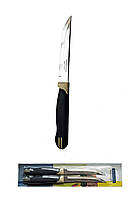 Нож для овощей Tramontina MULTICOLOR 527-215 упаковка 12 штук ОПТ