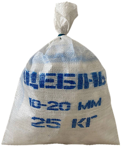 Щебінь фракції 10-20 мм (25 кг)