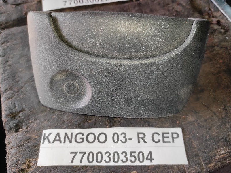 Б/у Ручка дверей R (Відсувна) 7700303504 для Renault Kangoo 1997-2004
