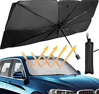 Сонцезахисний козирок парасольок для захисту від сонця лобового скла авто 79х145 см сонцезахисна шторка