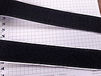 Липучка для одягу на клейовій основі чорна  в комплекті на метраж