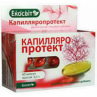 Вітаміни для судин Капіляропротект, 60 капсул