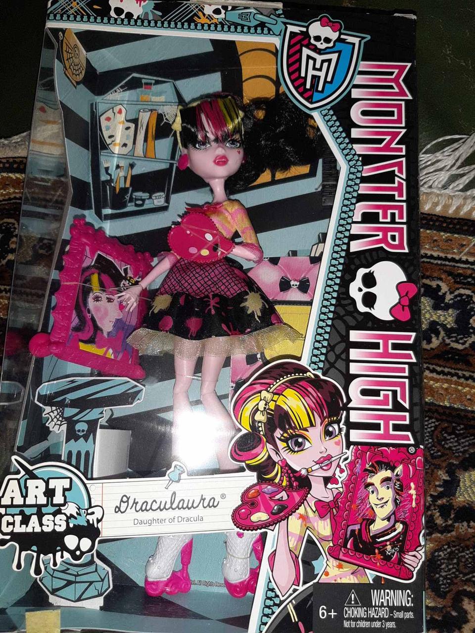 Monster High Art Class Draculaura