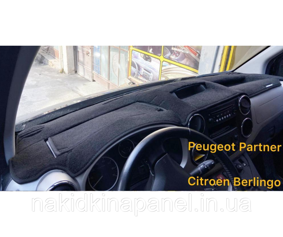 Накидка на панель Peugeot Partner 2015+