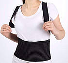 Корсет для корекції постави с ребрами жорсткості Ersamed SL-161 Y універсальный, фото 3