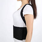 Корсет для корекції постави с ребрами жорсткості Ersamed SL-161 Y універсальный, фото 4