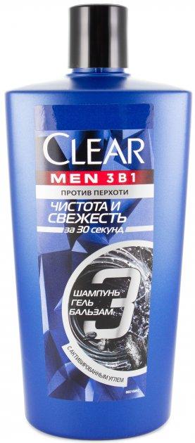 Шампунь чоловічий Clear проти лупи 3 в 1 "Чистота та свіжість" (610мл.)