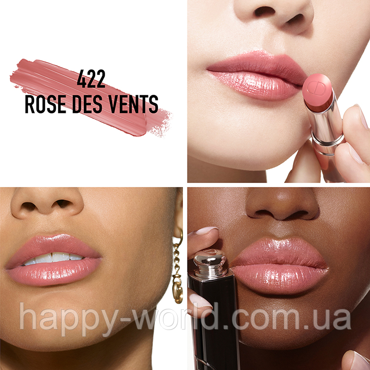Dior Addict Stellar Shine Lipstick 535 CDDream Отзывы покупателей Косметиста #39 Dior Addict Stellar Shine Lipstick 535 CDDream Отзывы покупателей Косметиста