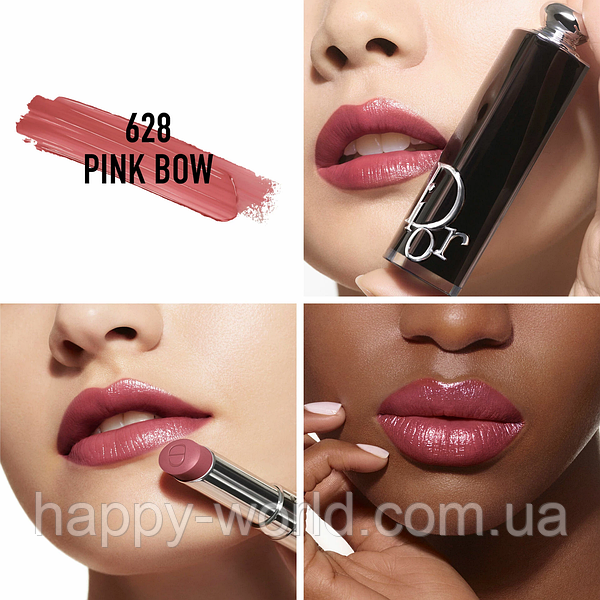 Dior Addict Lip Color