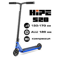 Трюковой самокат Hipe S20 Black/Blue 120 mm самокат для трюков