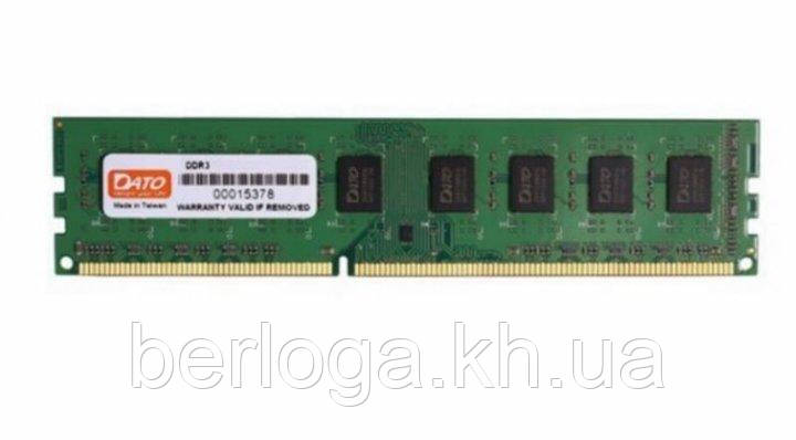 Пам'ять DATO 8 GB  DDR3 1600 MHz (DT8G3DLDND16)