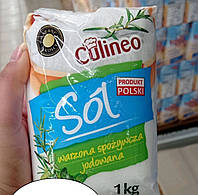 Соль йодированная Culineo Sol, 1000g. Польша