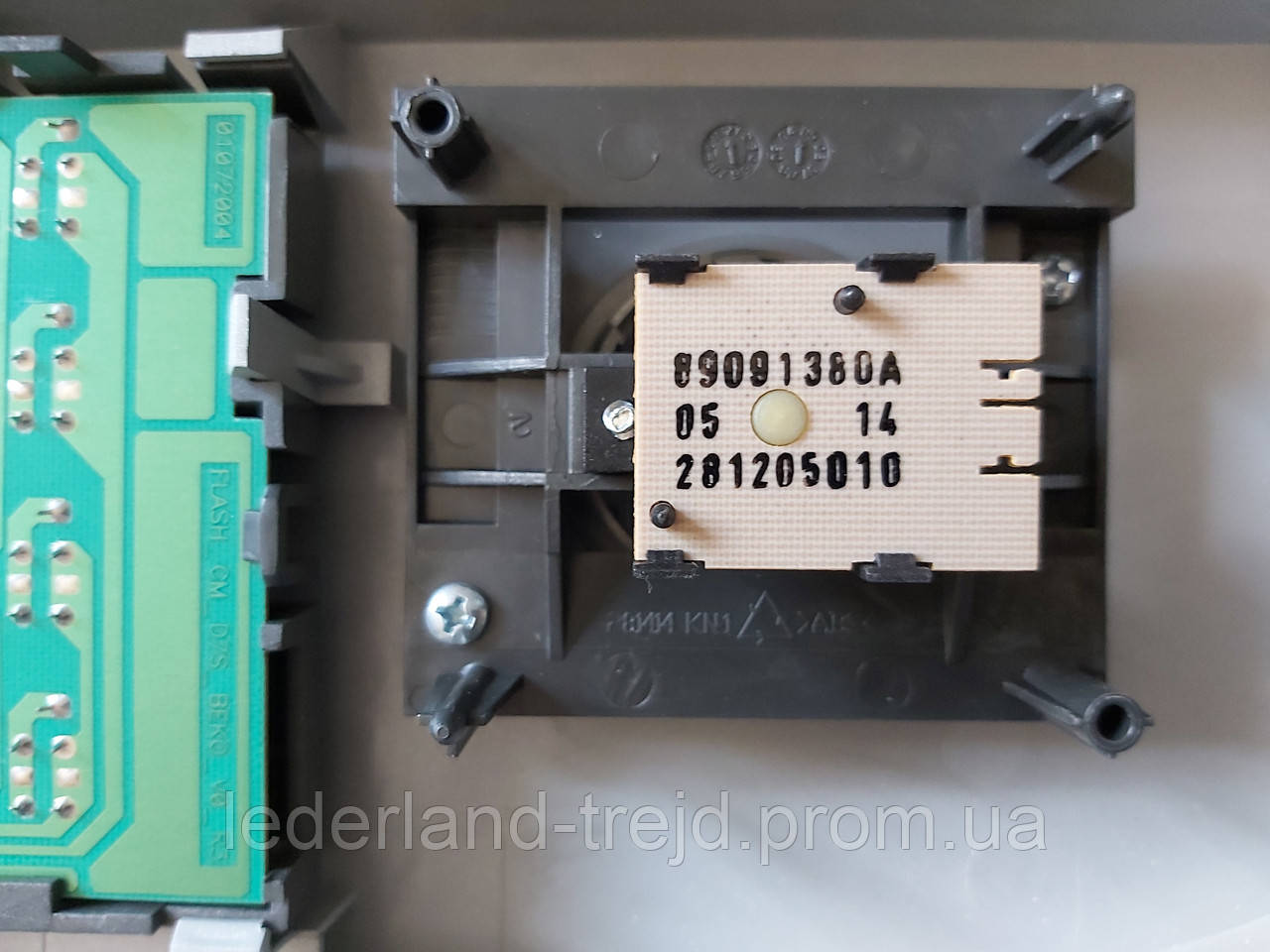 Панель и модуль / плата индикации в сборе для стиральной машины BEKO ...