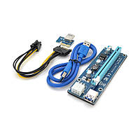 Riser PCI-EX, x1=>x16, 6-pin, SATA=>6Pin, USB 3.0 AM-AM 0,6 м (синий) , конденсаторы FP5K, Пакет