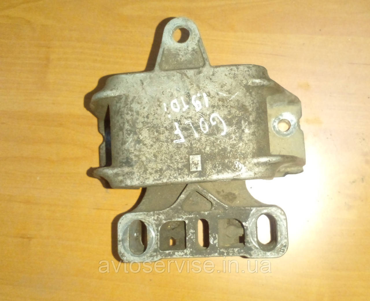 Подушка двигуна Volkswagen Golf 4 1.9, фото 1