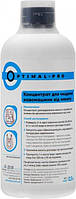 Рідина Optimal Pro 1л. Decalcinate