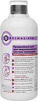 Рідина Optimal Pro 1л. Milk