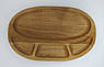 Овальна дубова менажниця для сервірування на 4 секції 35×22×2,5 см — дерев’яна тарілка ручної роботи для подачі закусок, фото 4