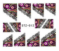 Слайдер дизайн, водные наклейки на ногти для маникюра STZ 012 френч