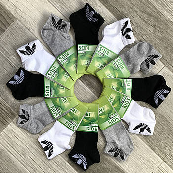 Дитячі шкарпетки з сіткою бавовни Adidas Sport Kids, Туреччина, розмір 31-34, ассорті, 02872