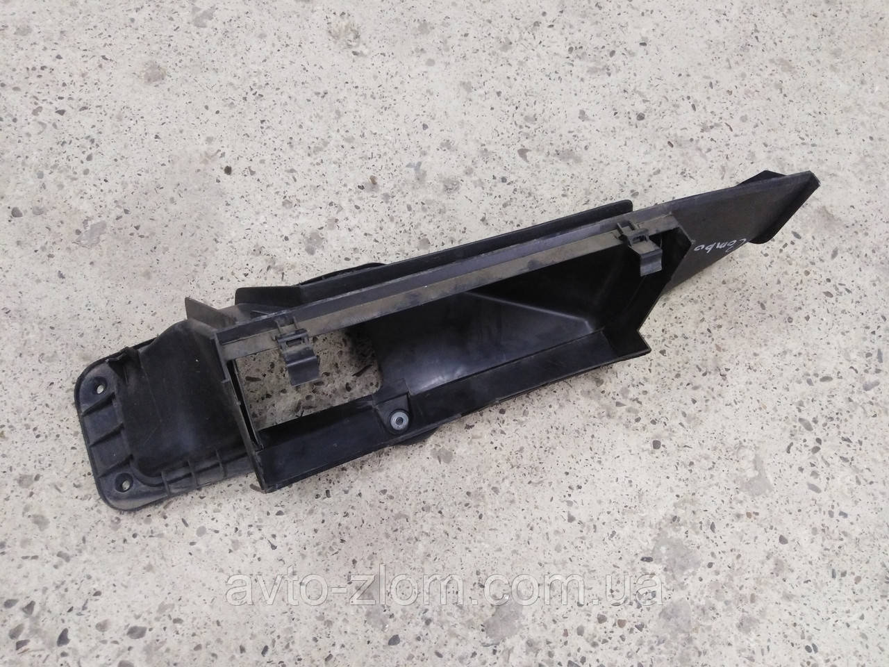 Корпус фільтра салону Opel Combo C, Опель Комбо Ц. 90535129., фото 1