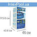 Басейн наливний 457*122 см, фільтр+насос 3785 л/год, сходи, тент, підстилка, Intex 26168, фото 3