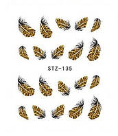 Слайдер дизайн, водные наклейки на ногти для маникюра STZ 135 перышки