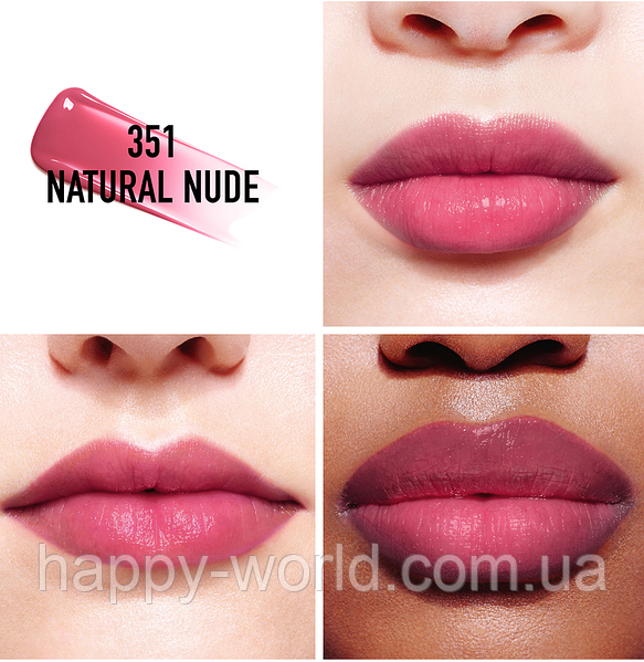 Dior Addict Lip Tint Happy World 1624979815