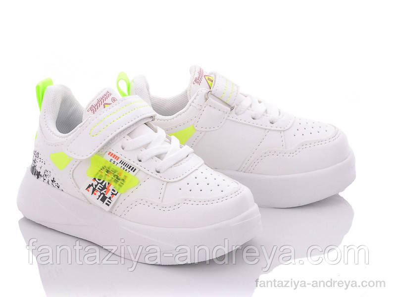 Кросівки дитячі Alemy Kids 26-31р.