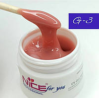 Гель Nice for you камуфлирующий для наращивания и укрепления ногтей 15 г G-3