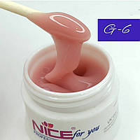 Гель Nice for you камуфлирующий беж. 30г G-6