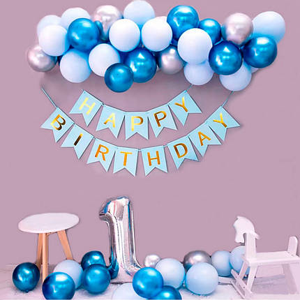 Фотозона з кульок Для Синочка | Для хлопчика, фото 1