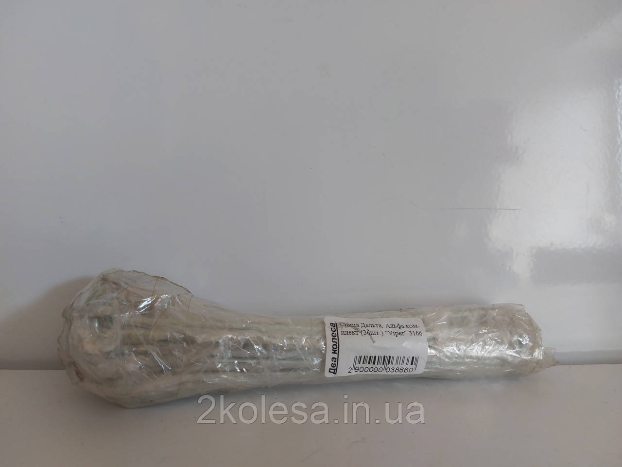 Комплект спиць на Дельта, Альфа, Актив