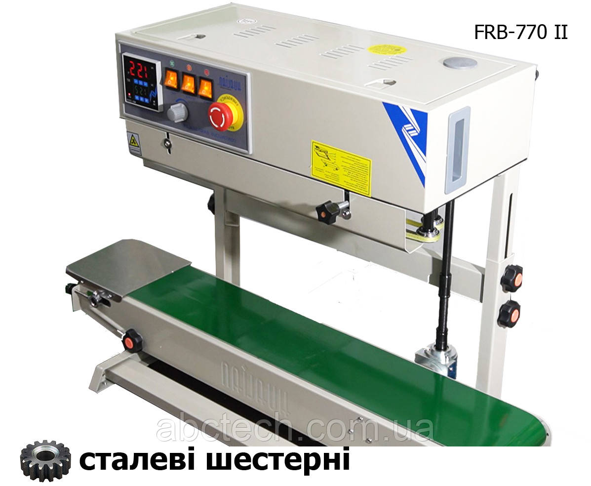Роликовий зварювач для пакетів FRB-770II Вертикальний конвеєрний пайовик пакетів 70см Плоский шов 10 мм