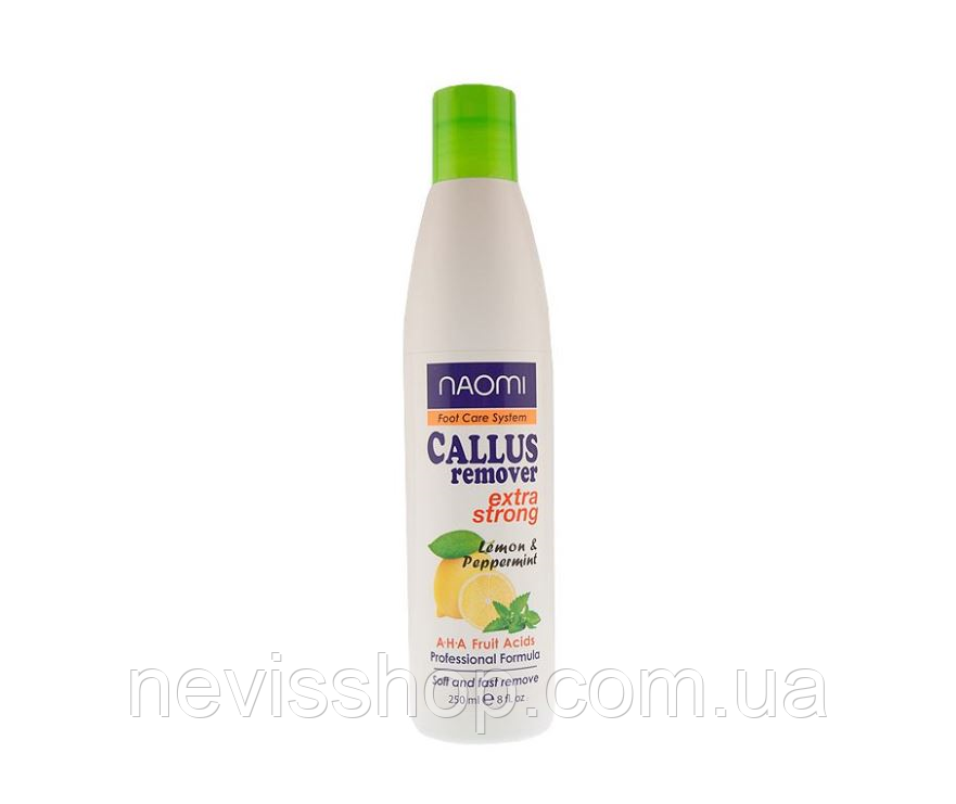 Кислотний пілінг для педикюру Naomi Callus Remover Extra Strong, 250 мл