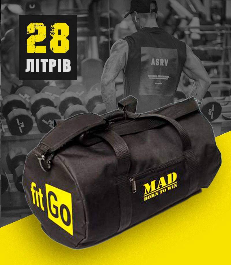 Cпортивна сумка барило FITGO чорна 28L для фітнесу